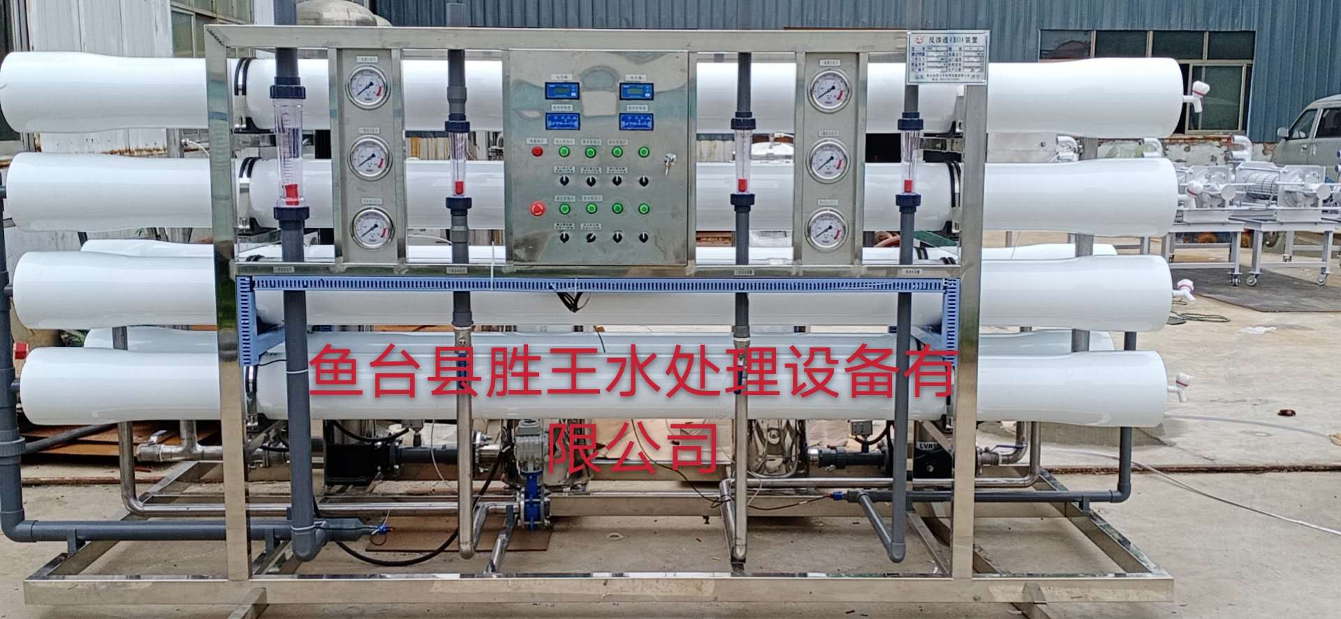 8吨双级.jpg