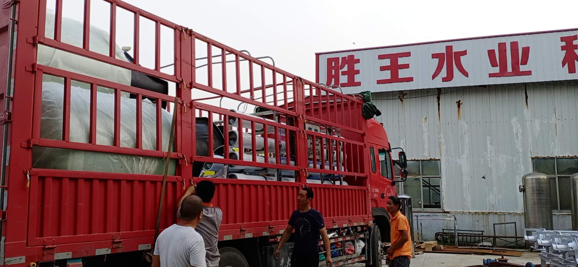 8吨双级5.jpg