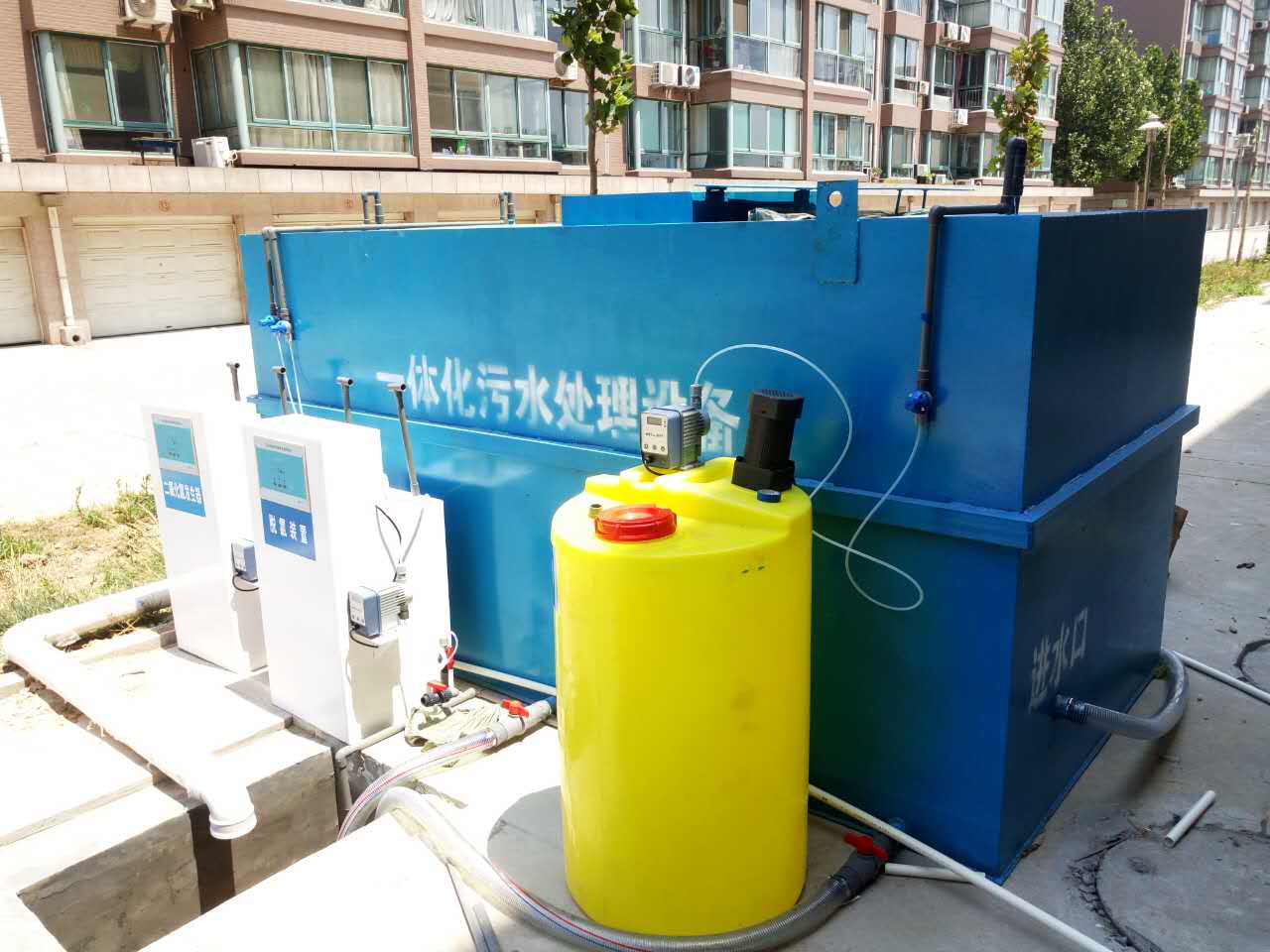 污水5.jpg