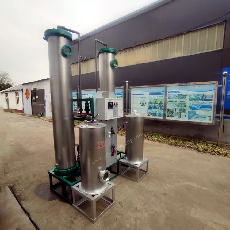 4吨软化水2025.3.3.jpg